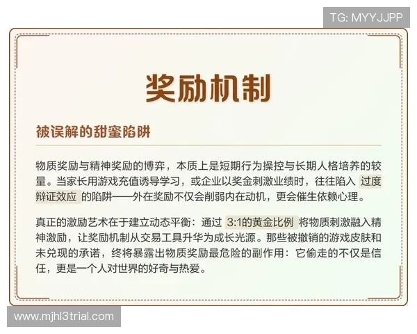 PG国际平台VV1活动地址.org丰富多彩的促销活动及奖励机制详解