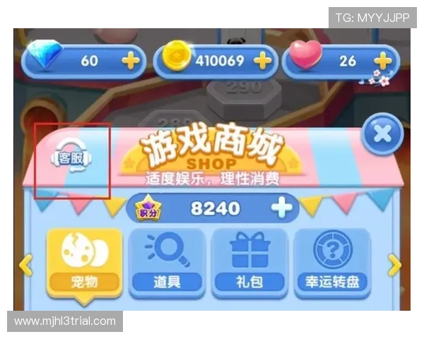 pgsoft游戏入口客服支持全天在线,解决游戏中遇到的各种问题 pgsoft游戏入口客服支持全天在线,解决游戏中遇到的各种问题