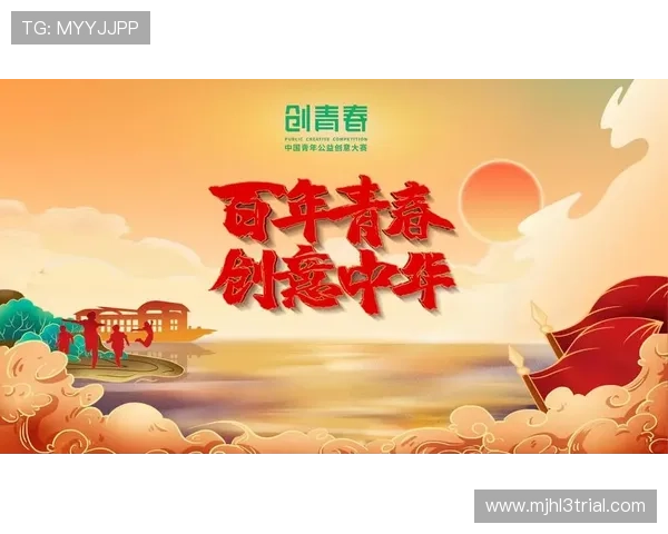 PG娱乐城网址推广策略升级,合作伙伴与用户共同开启全新线上娱乐新时代 PG娱乐城网址推广策略升级,合作伙伴与用户共同开启全新线上娱乐新时代