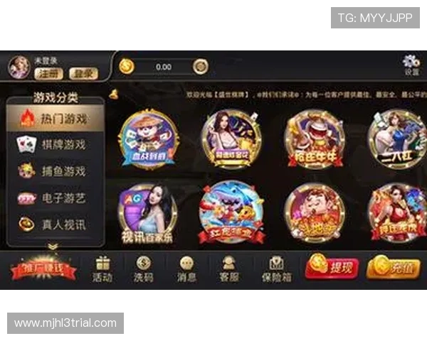 PG娱乐棋牌官网平台全面升级,带来全新游戏体验吸引大量玩家关注 PG娱乐棋牌官网平台全面升级,带来全新游戏体验吸引大量玩家关注