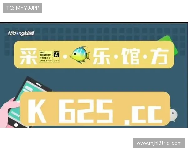 PG官网真人平台下载正式上线，玩家可以轻松体验高品质真人娱乐游戏