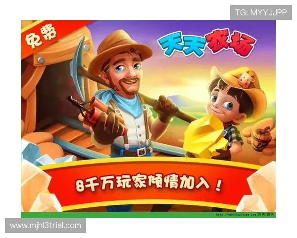 PG游戏官网入口全面升级，提升用户体验让玩家轻松进入游戏世界