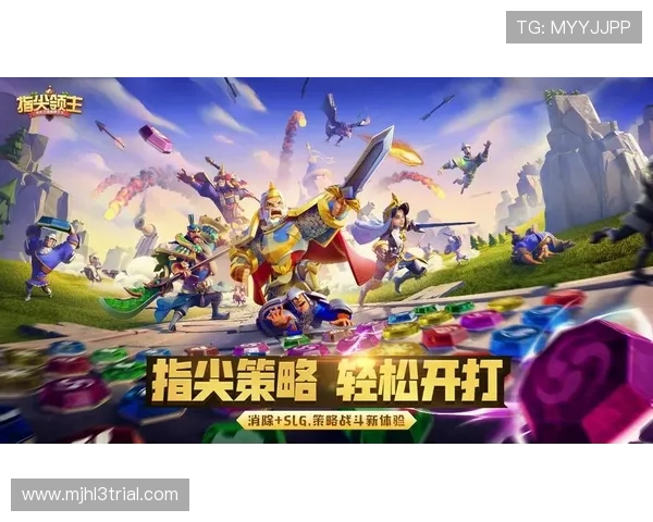 PG电子试玩网站为玩家提供沉浸式体验，助力用户在虚拟环境中熟悉游戏操作与策略