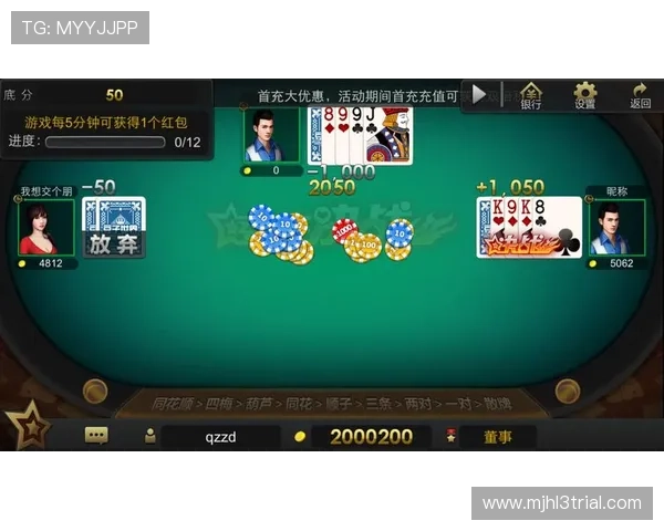 PG娱乐手机网址大全为玩家提供丰富的游戏分类和最新的游戏资讯，满足不同玩家的多样需求