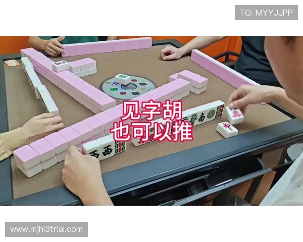 PG电子麻将胡了试玩如何快速上手新手入门指南详解 PG电子麻将胡了试玩如何快速上手新手入门指南详解