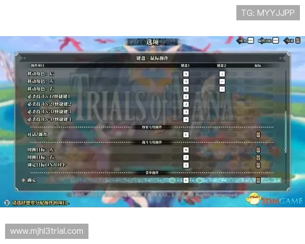 PG电子试玩教程全方位指南,助你快速熟悉游戏规则与最佳策略