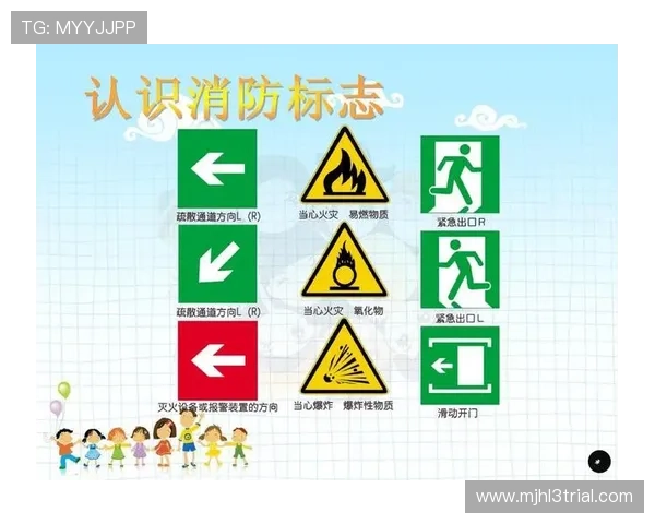 专业安全的pg电子app下载服务,保障用户账号信息安全无忧 专业安全的pg电子app下载服务,保障用户账号信息安全无忧