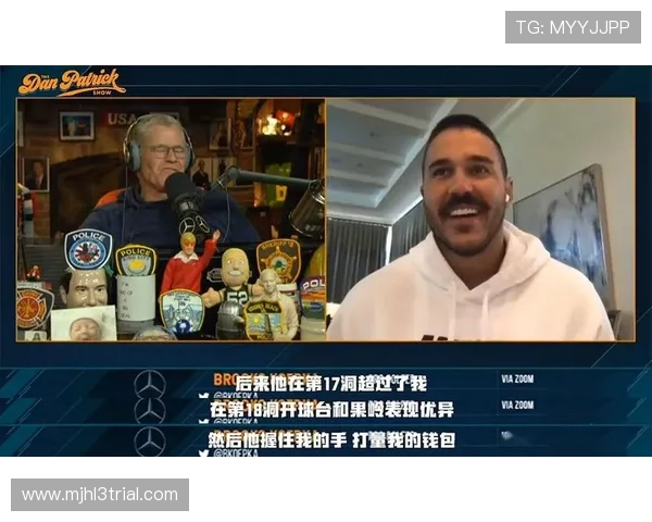 加入PGA会员后可以享受哪些独家优惠和专业培训资源