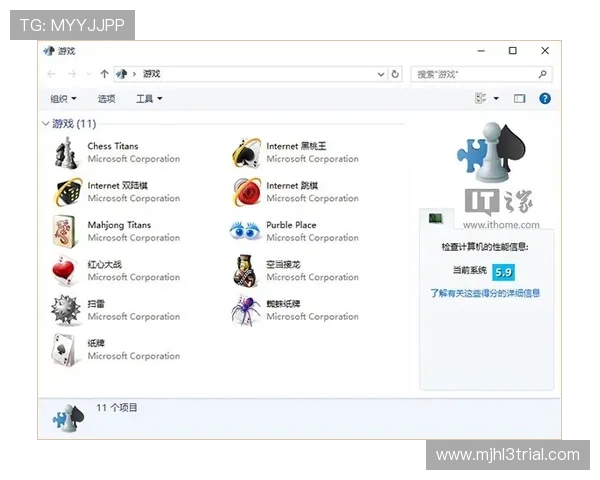 如何在pgfast官网快速下载安装包，确保安全稳定的下载体验