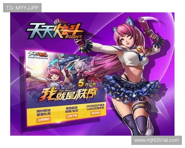 官方公布PG试玩地址登录入口官网入口指南，助力玩家轻松开启游戏之旅