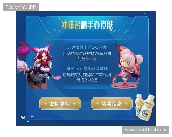 探索PG国际娱乐平台首页最新优惠活动，助力玩家赢取更多精彩奖励