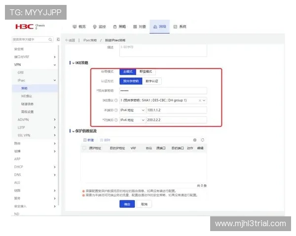 选择正规pg娱乐开户下载官网网址，确保每次游戏体验都安全顺畅