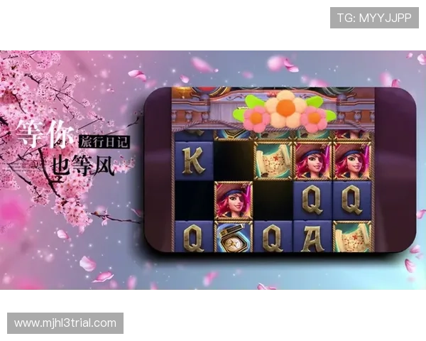 娱乐pg平台赏金女王用户体验评测，真实玩家分享游戏中的奖励技巧与心得心得