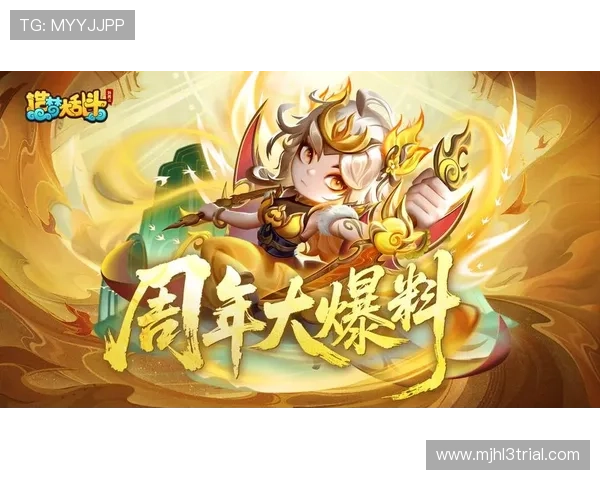 PG官网网娱乐版玩家必看指南,详细解读游戏特色、福利活动及常见问题解决方案 PG官网网娱乐版玩家必看指南,详细解读游戏特色、福利活动及常见问题解决方案