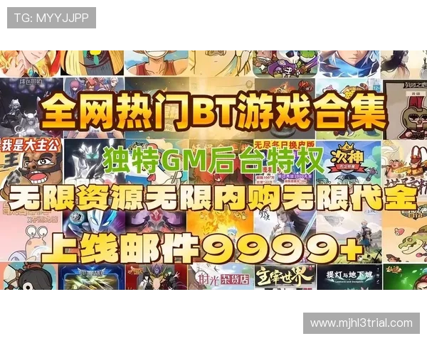 PG游戏库APP光年游戏最新版上线,提供丰富的免费游戏资源和便捷的游戏下载体验 PG游戏库APP光年游戏最新版上线,提供丰富的免费游戏资源和便捷的游戏下载体验