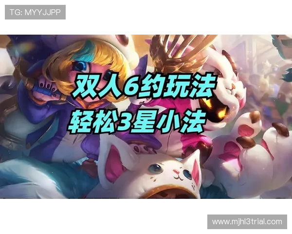 PG金钱兔最新版本上线详细玩法指南带你轻松掌握游戏中的各种赚钱方法
